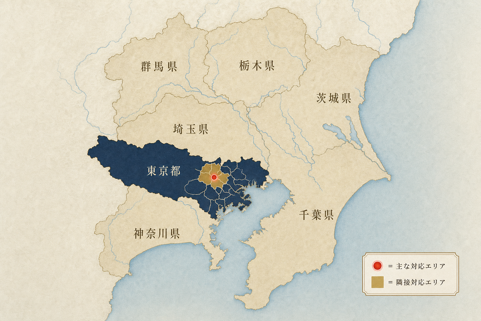 株式会社大橋工務店 対応エリアマップ — 千葉県野田市を中心とした関東1都6県